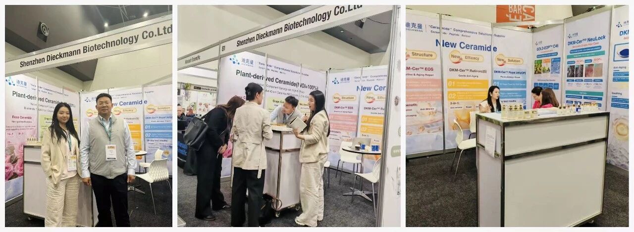 36th IFSCC | Dieckmann Presents Innovative Ceramides in Perth, Australia(图4) 36th IFSCC | Dieckmann Presents Innovative Ceramides in Perth, Australia(图4)